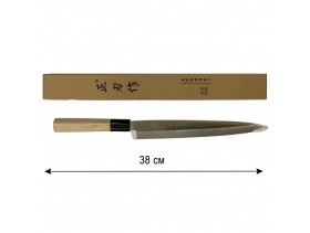 Кухонные ножи металлические 38см HP-32322 Бр-958